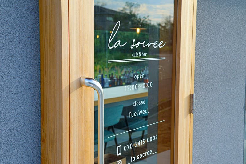 cafe&bar la socreeの店内・料理の写真 3枚目