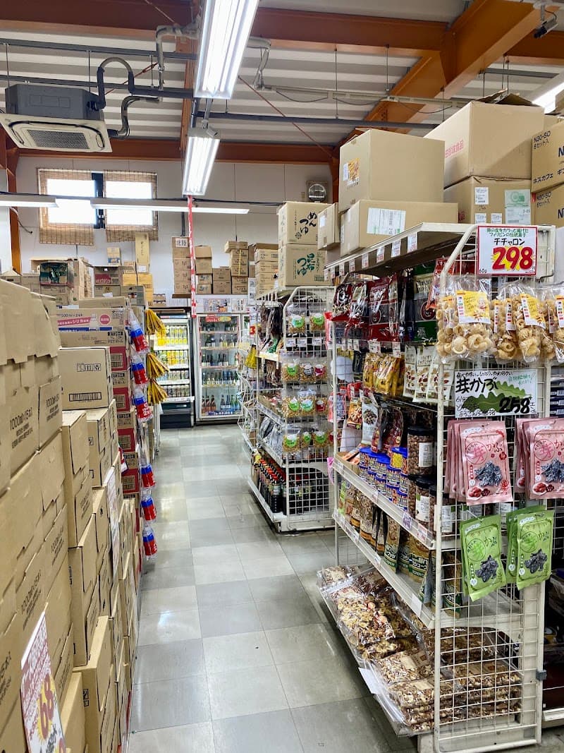 酒のカワサキグループ カワサキリカー ショック店の店内・料理の写真 2枚目