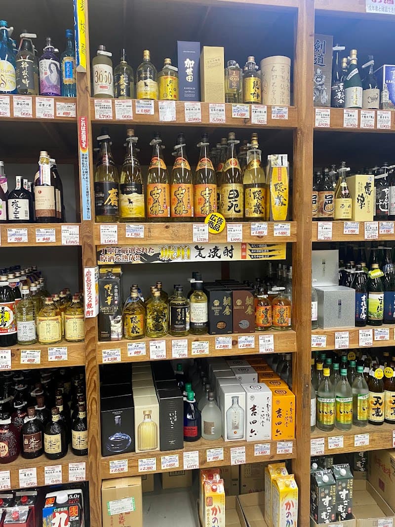 酒のカワサキグループ カワサキリカー ショック店の店内・料理の写真 3枚目