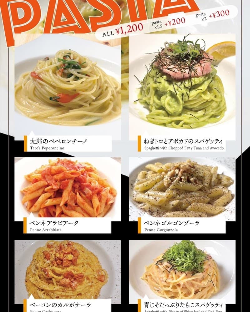 ダイニングバーTENの店内・料理の写真 3枚目