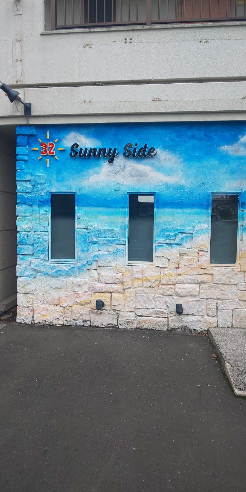 Cafe Bar Sunny Side