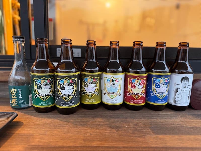 SPiCA kunst BiER 龍の店内・料理の写真 2枚目