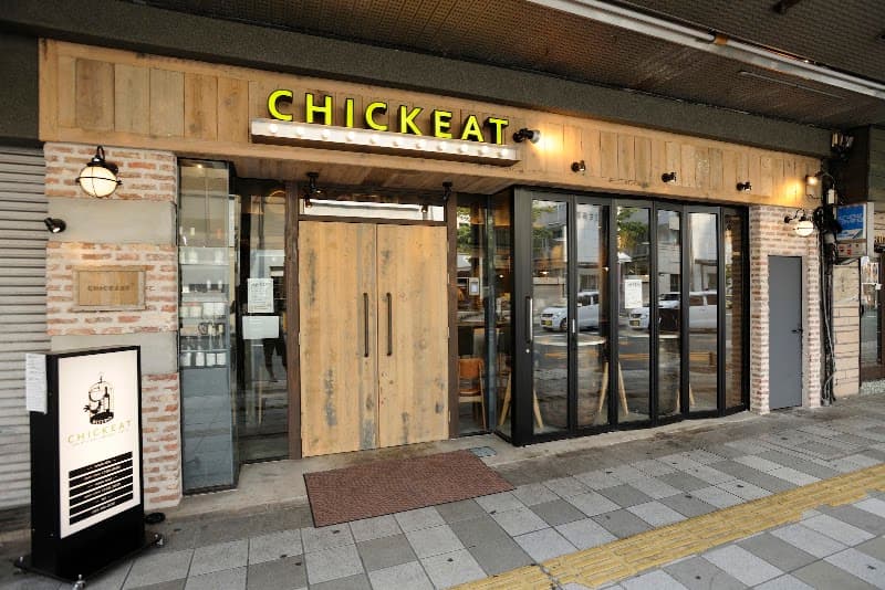 BISTRO CHICKEAT (ビストロ チキート)