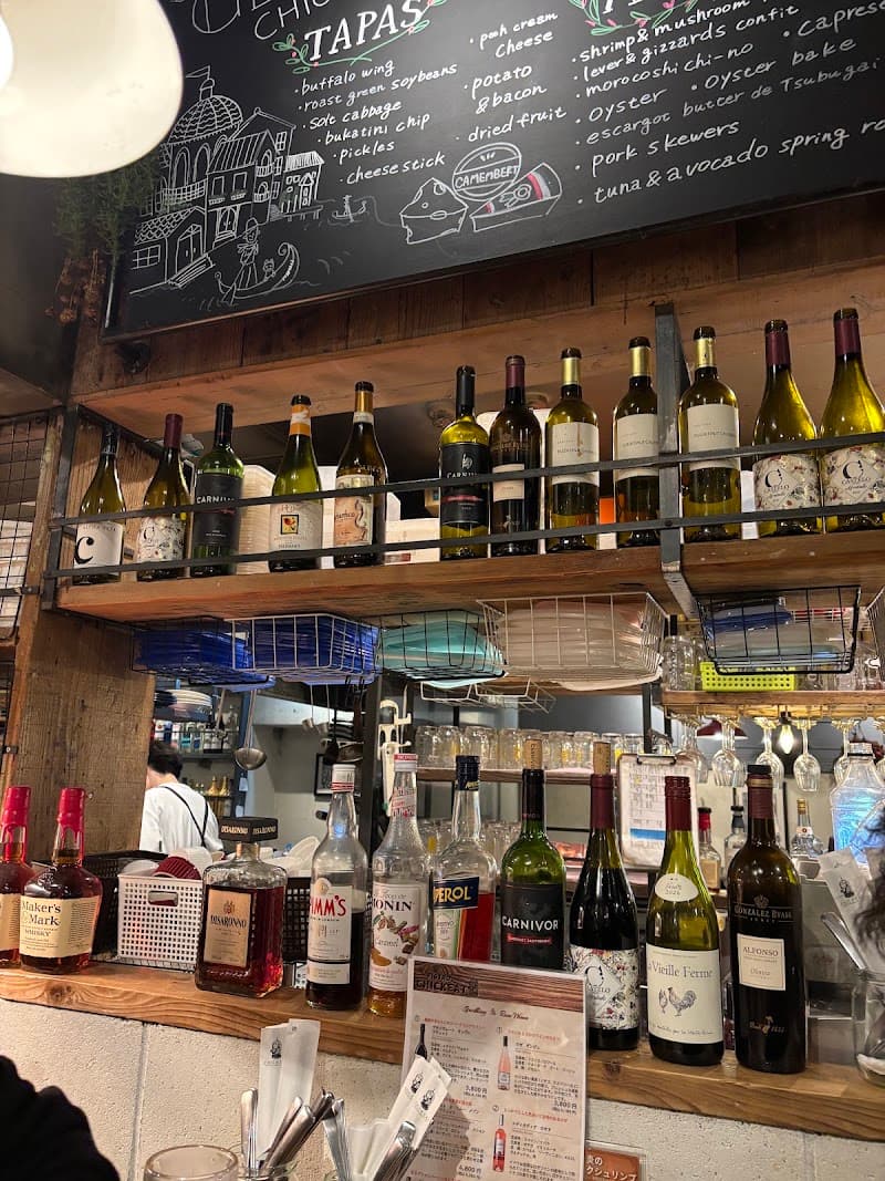 BISTRO CHICKEAT （ビストロ チキート）の店内・料理の写真 3枚目