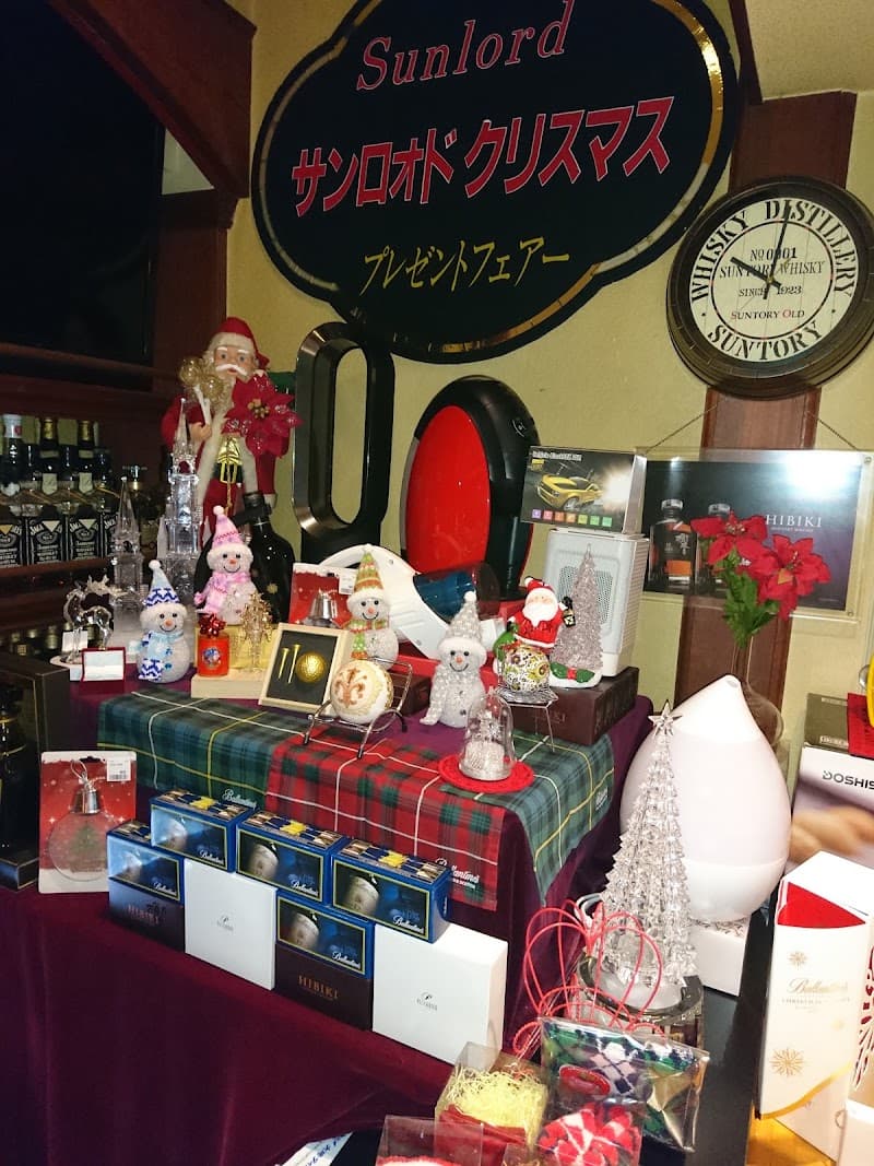 燦呂道（サンロォド）の店内・料理の写真 2枚目