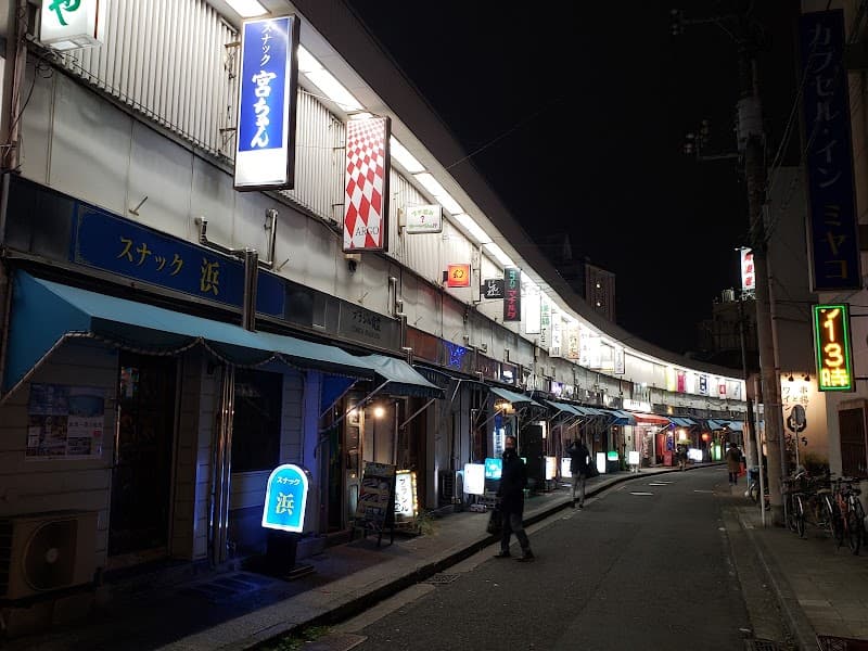 Vale 横浜野毛店の店内・料理の写真 3枚目