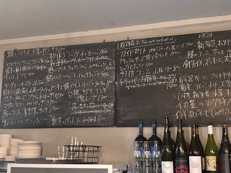 wine&beer ESTREの店内・料理の写真 3枚目