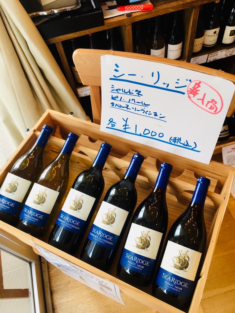 ワイン・カリフォルニアの店内・料理の写真 3枚目