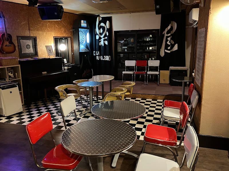 BAR 楽屋の店内・料理の写真 3枚目
