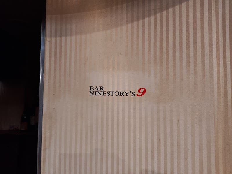 BAR NINE STORY'S （バーナインストーリーズ）の店内・料理の写真 3枚目