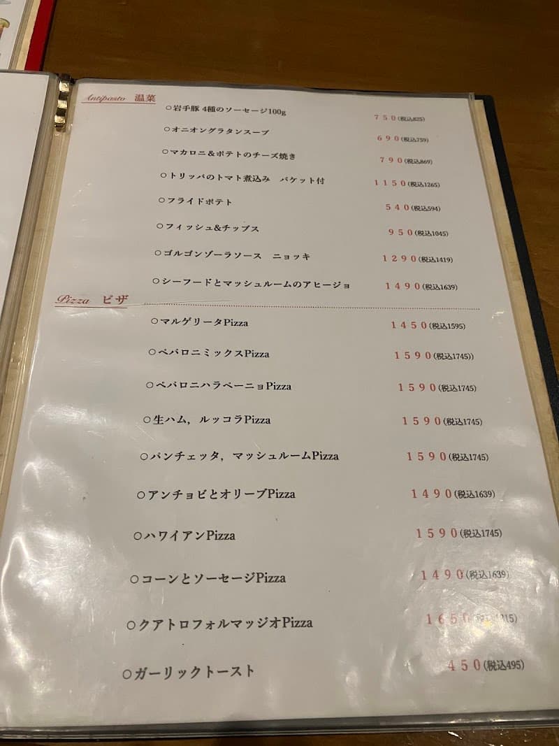 ワイン酒場 ルヴァンの店内・料理の写真 3枚目