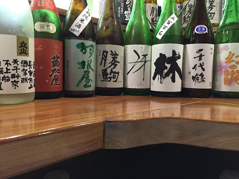 和最暖 はっさく