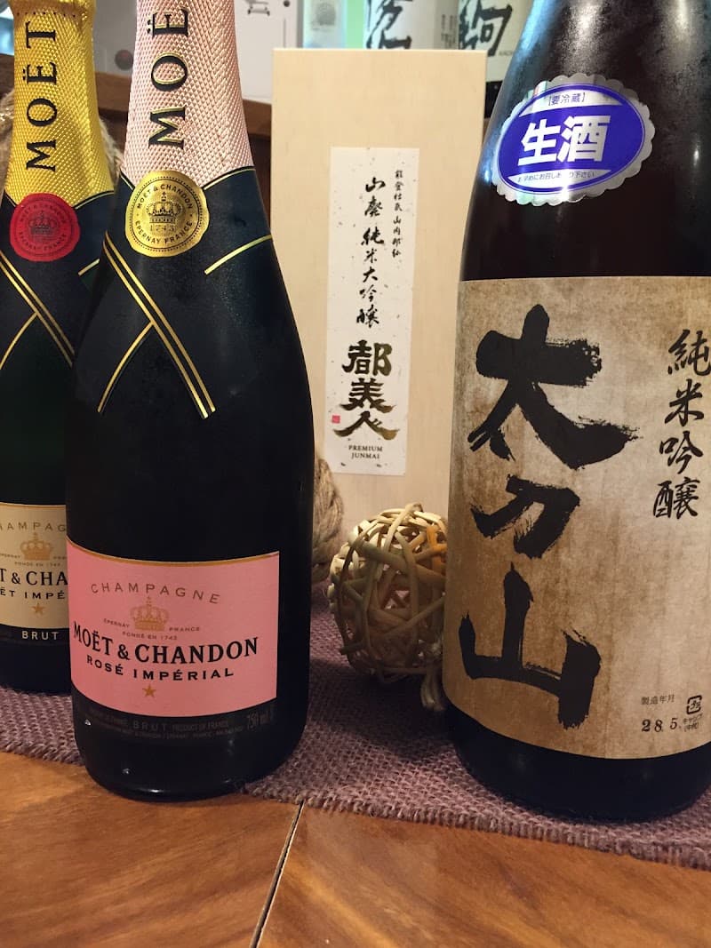 和最暖 はっさくの店内・料理の写真 2枚目