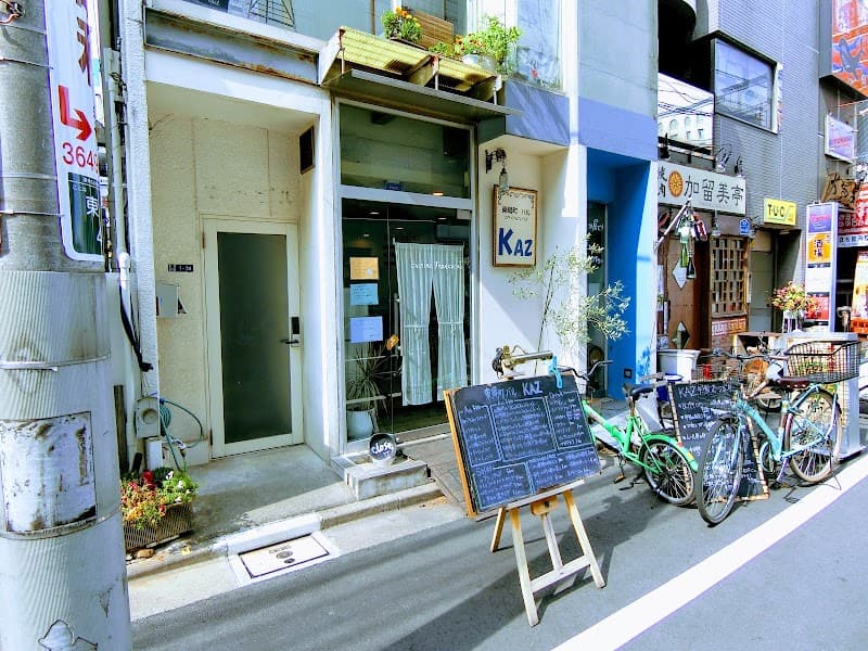 BistroKAZ(ビストロKAZ)