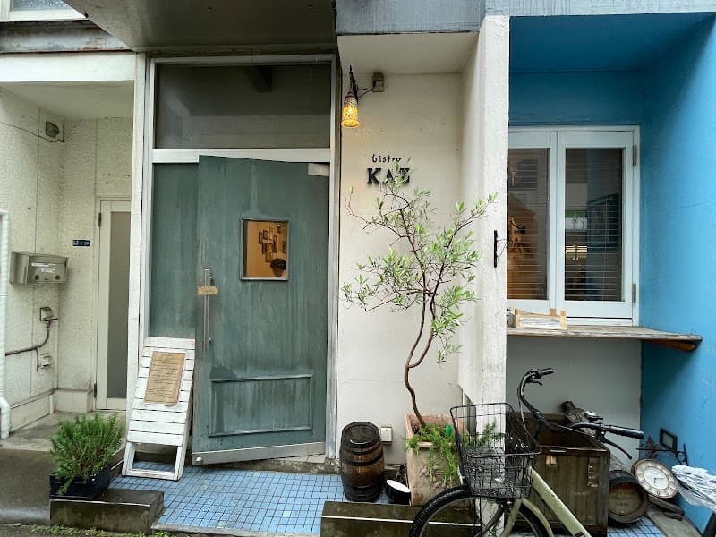 BistroKAZ（ビストロKAZ）の店内・料理の写真 3枚目