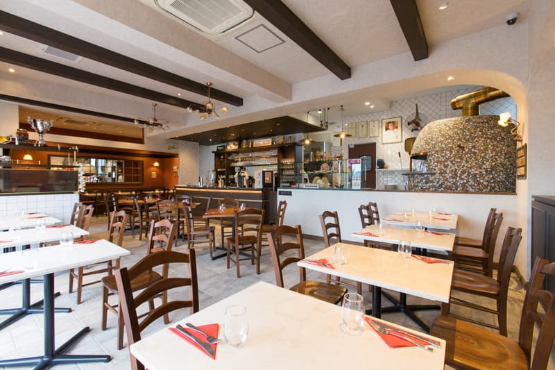 PIZZERIA AL CENTRO