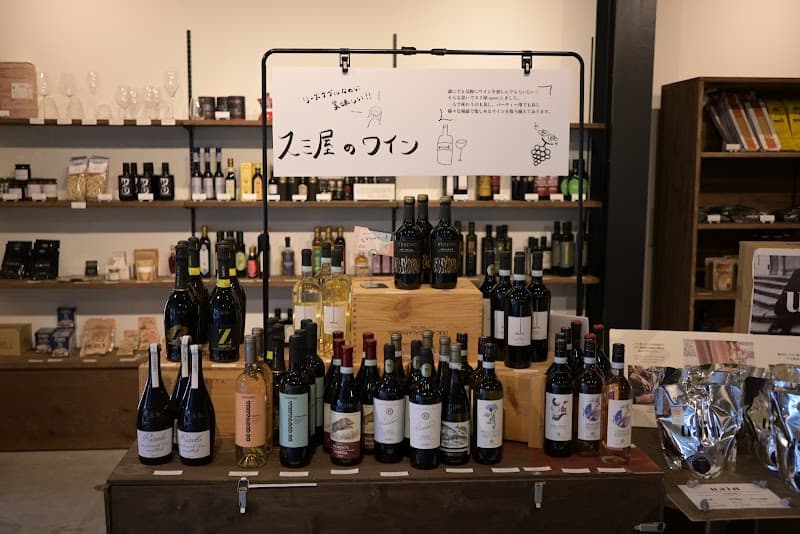 スミ屋