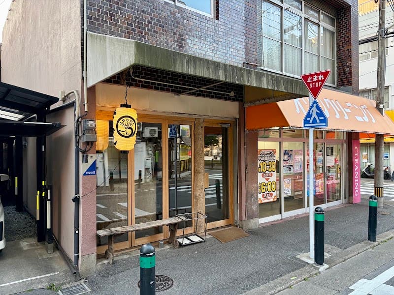 酒場サークル
