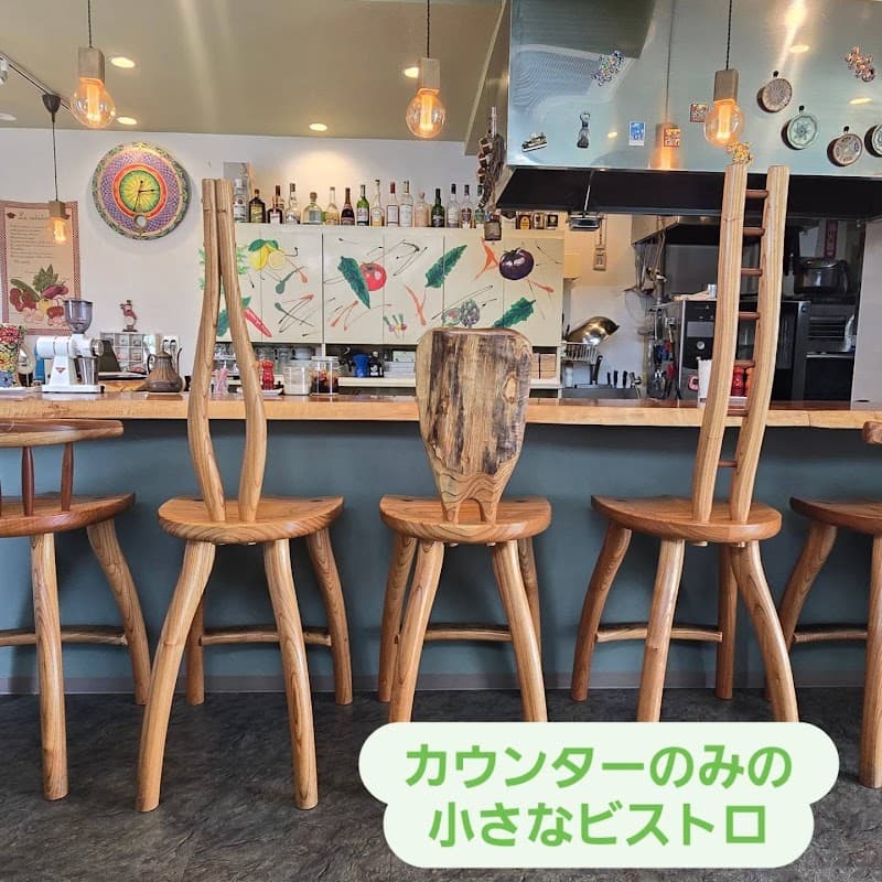 ビストロ＆カフェ プチレギュームの店内・料理の写真 2枚目