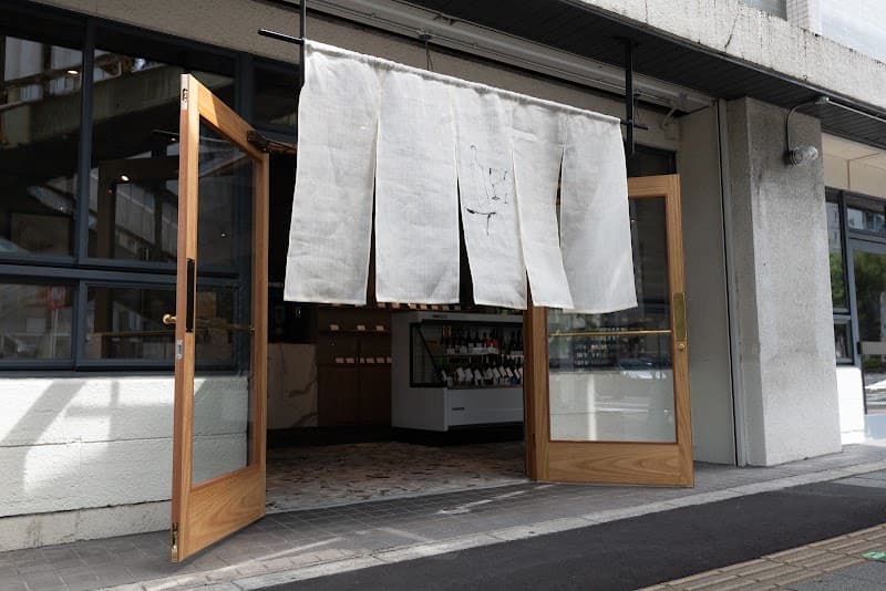 カケル コモジノア kakeru komojinoa (wine and champagne store)の店内・料理の写真 3枚目