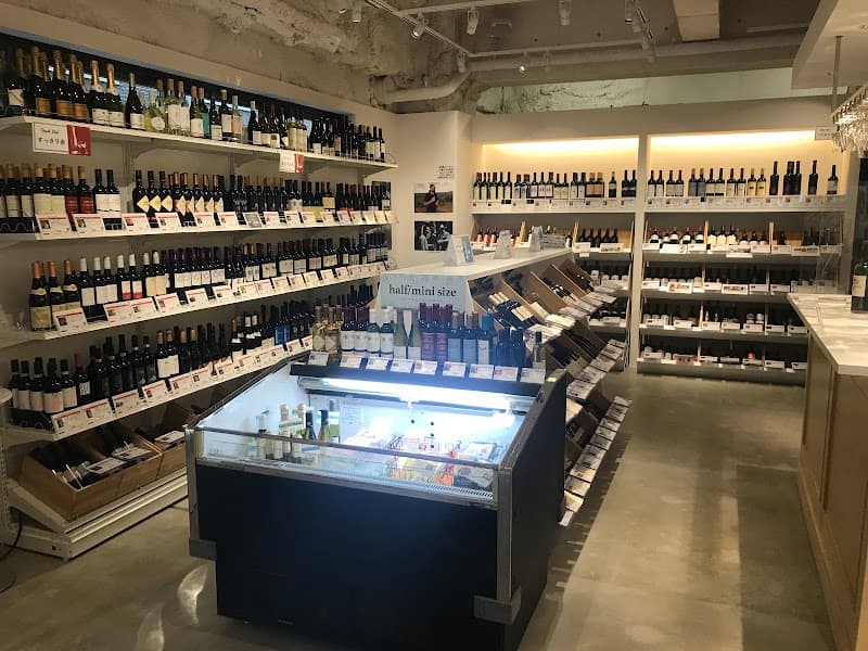 ワイン専門店ヴィノスやまざき札幌店の店内・料理の写真 2枚目