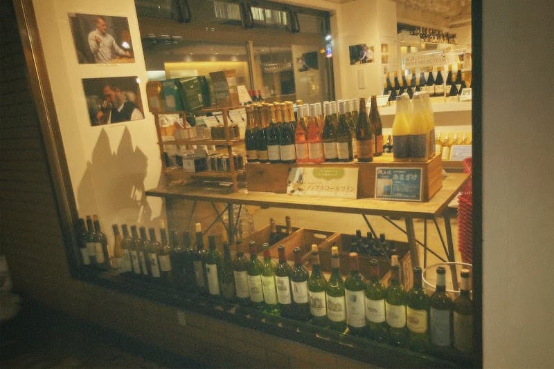 ワイン専門店ヴィノスやまざき札幌店の店内・料理の写真 3枚目