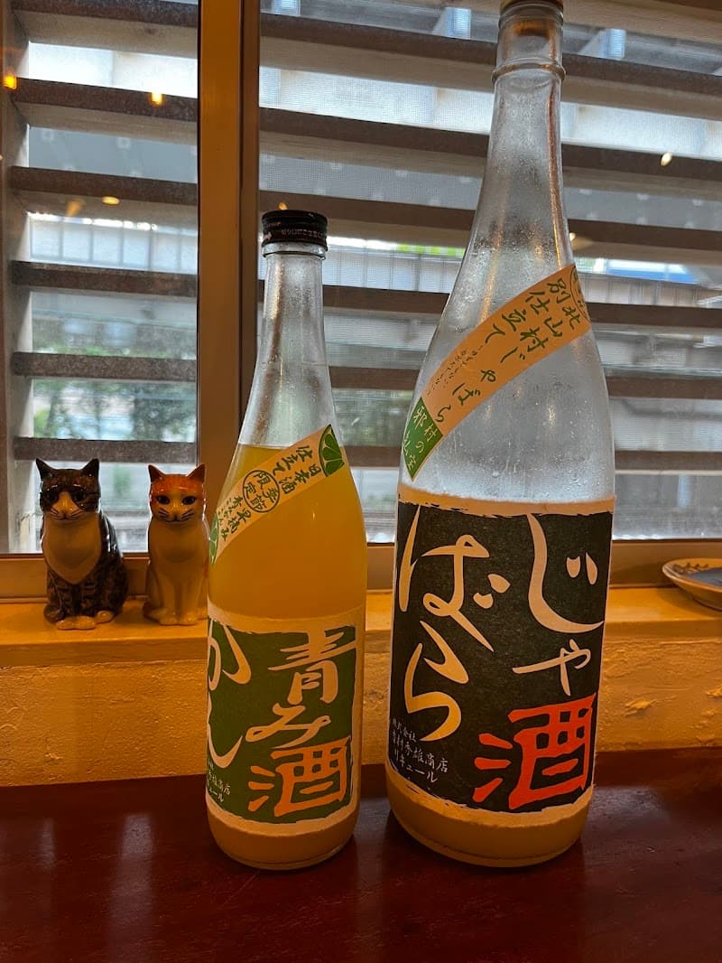 HOSO bar by em Meoの店内・料理の写真 2枚目