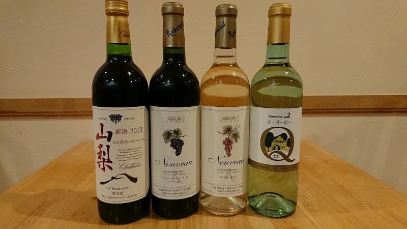 日本ワインバル SANS SOUCI （サンスーシィ）の店内・料理の写真 3枚目