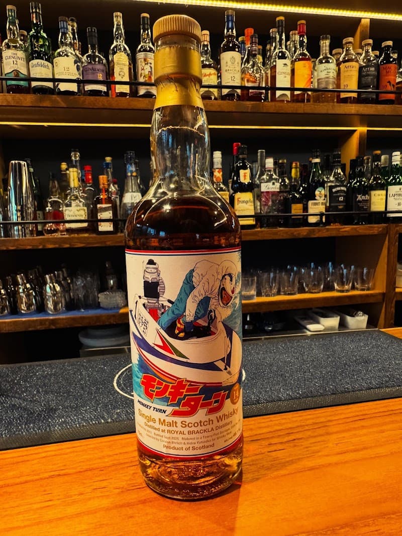 BAR Etoileの店内・料理の写真 2枚目
