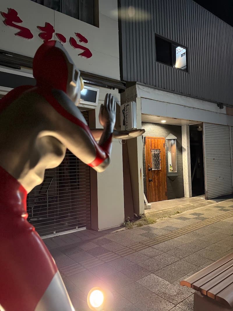 ワインショップ&バー lever ~ルヴェ ~の店内・料理の写真 3枚目