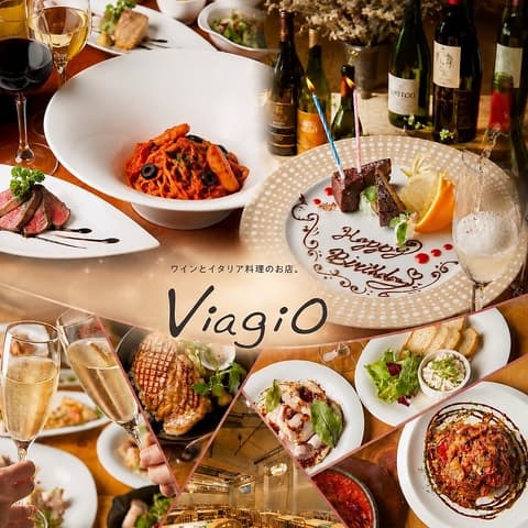 イタリアン＆ワインバル ビアージョ 新宿の店内・料理の写真 3枚目