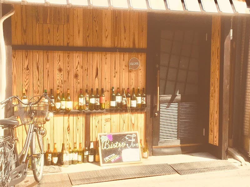 Bistro F