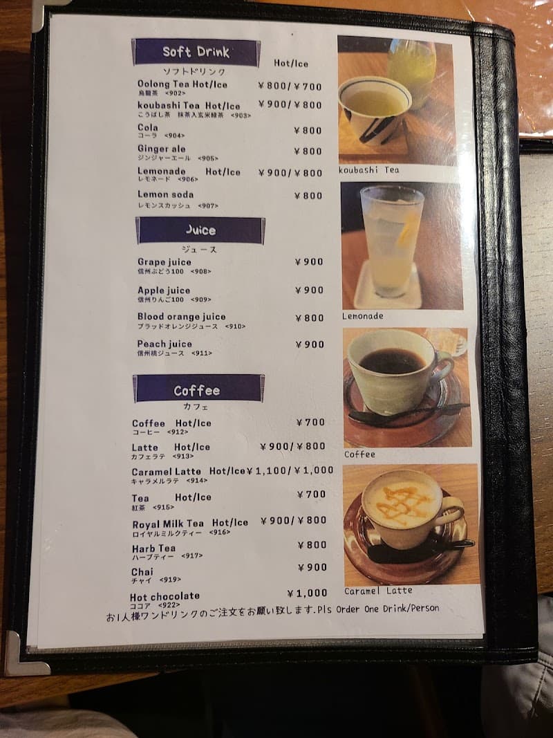 軽井沢SEiの店内・料理の写真 3枚目
