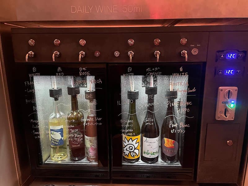 SUMI WINE COFFEEの店内・料理の写真 3枚目