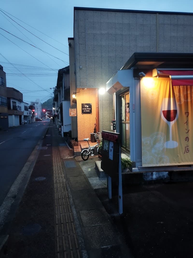 ワインバー ヴァン ＶＩＮの店内・料理の写真 3枚目