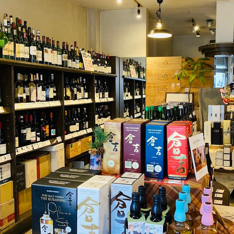 すむら酒店の店内・料理の写真 3枚目