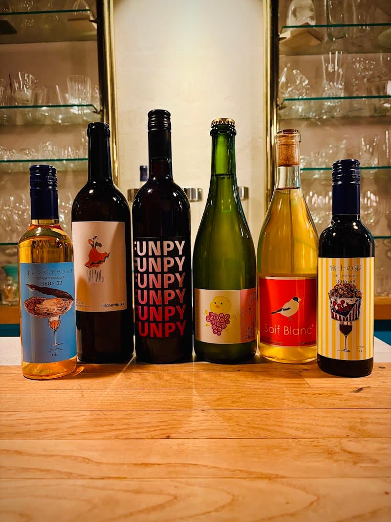 Wine bar伽壜の店内・料理の写真 2枚目