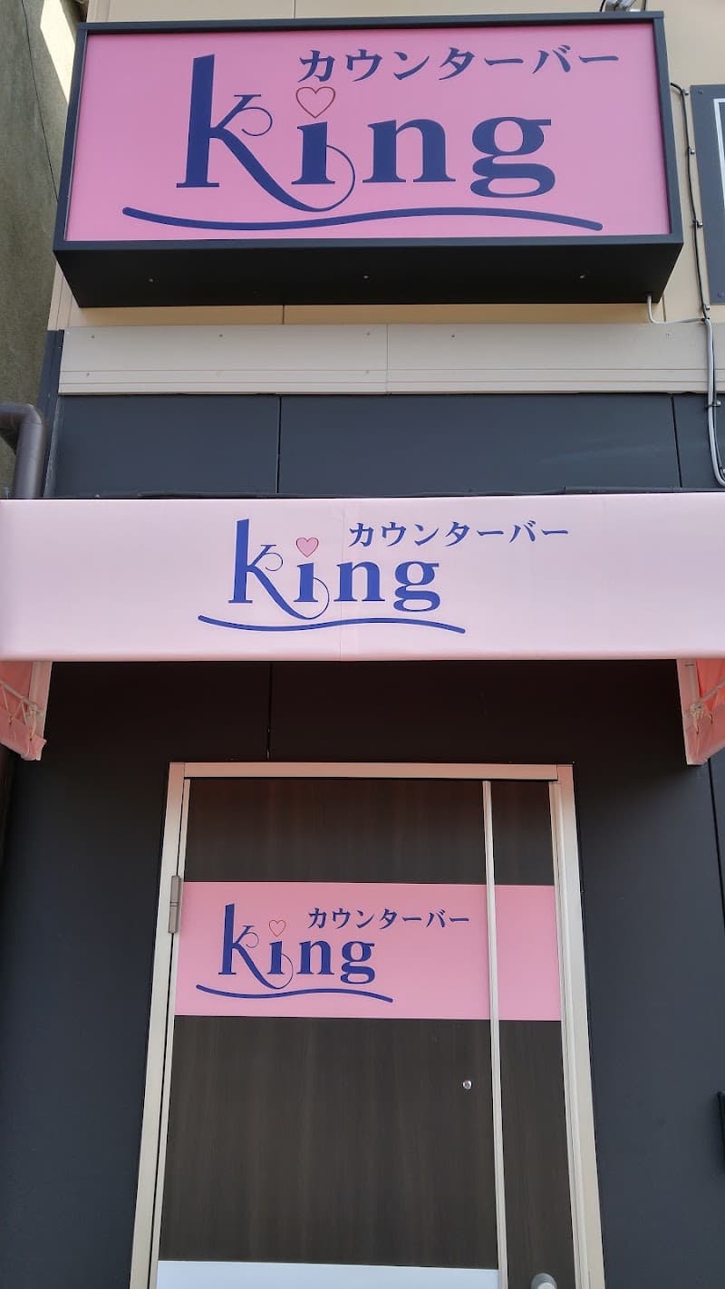 ブルー仙波町3丁目