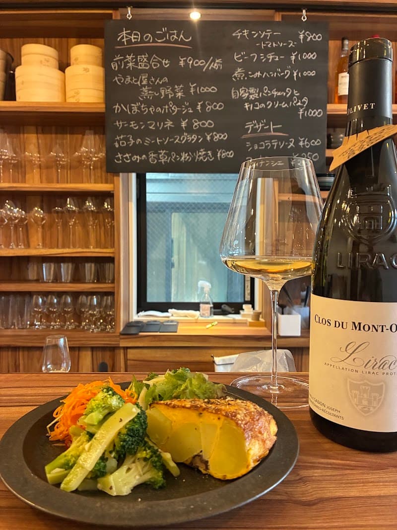 ワインとご飯のCapricieux（カプリシュー）の店内・料理の写真 2枚目