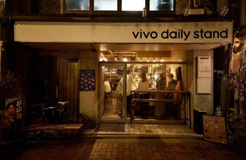 vivo daily stand 中野店の店内・料理の写真 3枚目