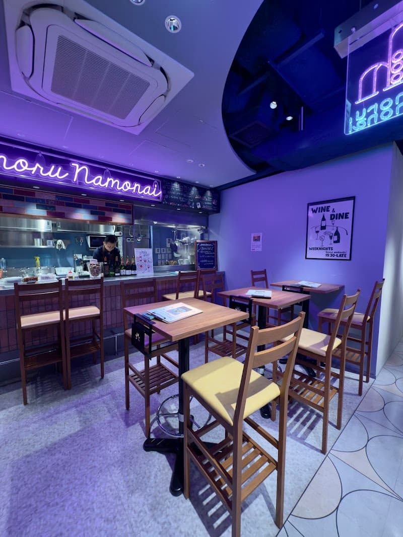 nanoru namonai 人形町店の店内・料理の写真 3枚目