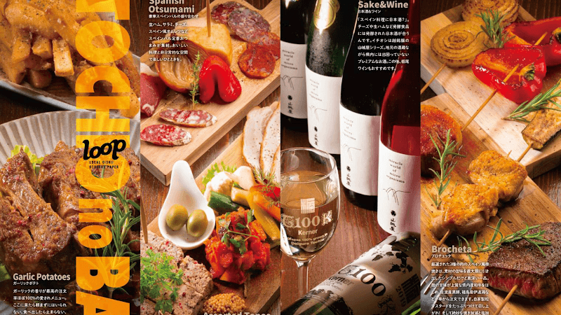 TOCHIO no BARの店内・料理の写真 2枚目