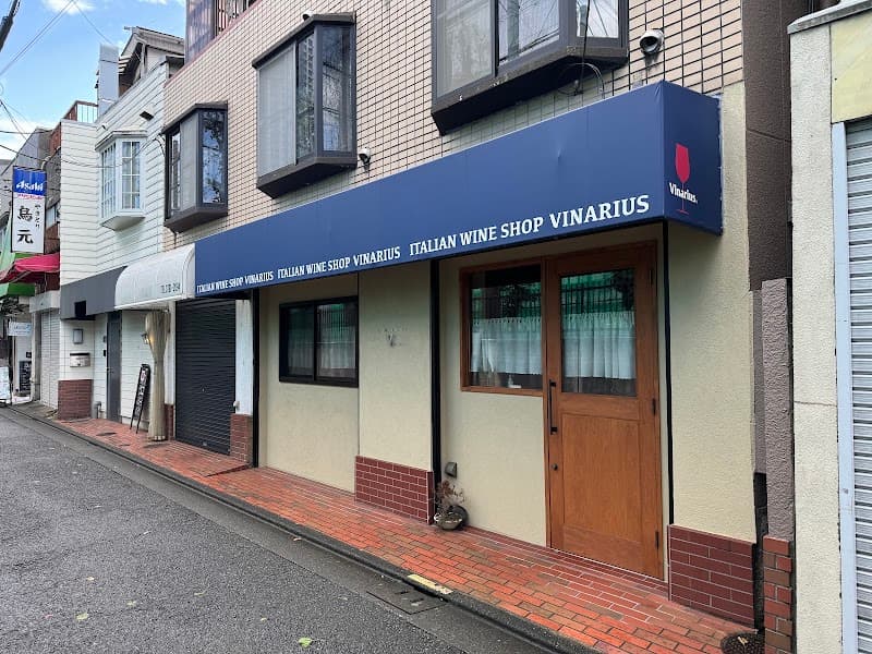ITALIAN WINE SHOP VINARIUSの店内・料理の写真 3枚目