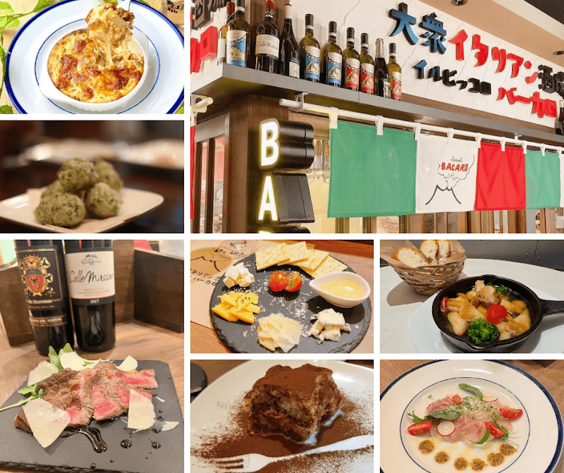 il piccolo BACAROの店内・料理の写真 2枚目