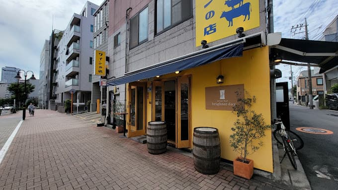 ワインバル ブライターデイ 東中野