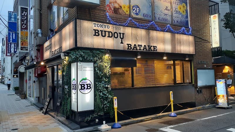 TOKYO BUDOU BATAKE