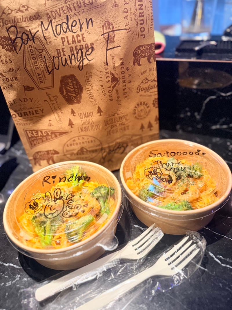 モダンバー&ラウンジ エフ - Modern Bar & Lounge Fの店内・料理の写真 2枚目