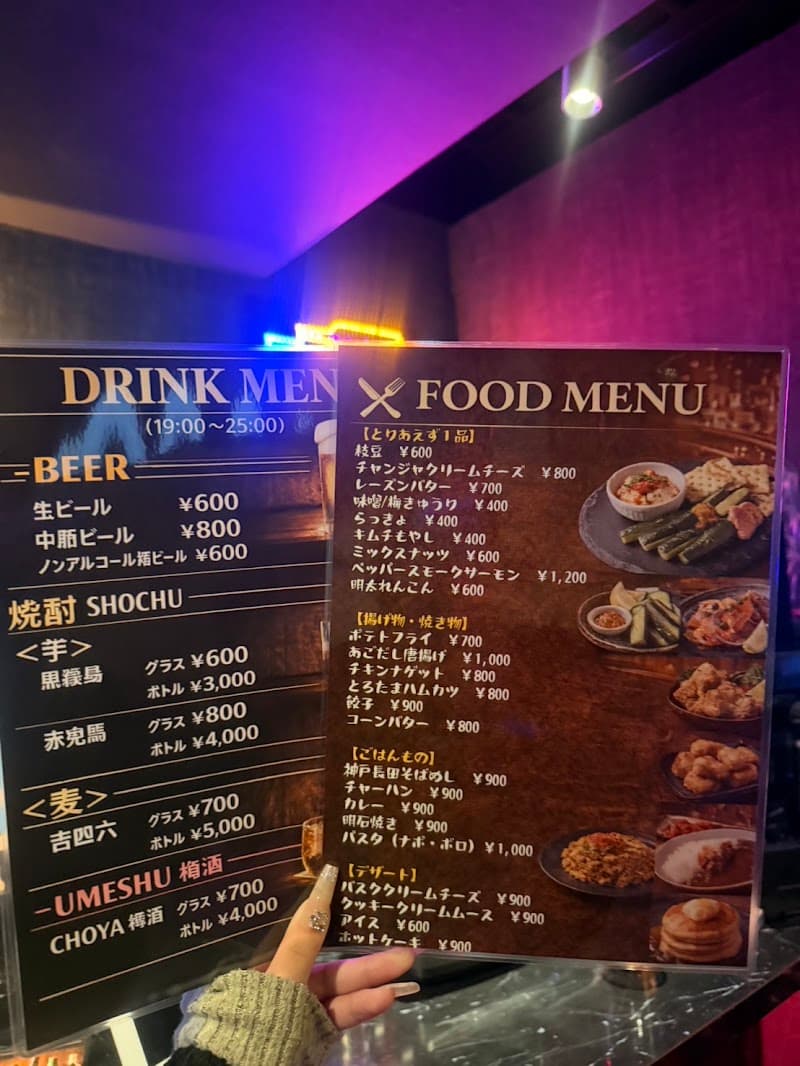 モダンバー&ラウンジ エフ - Modern Bar & Lounge Fの店内・料理の写真 3枚目