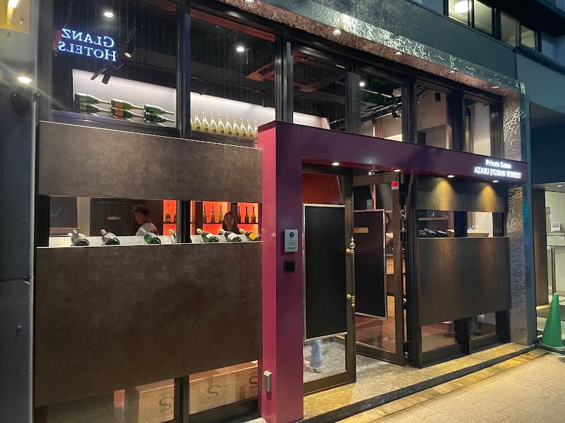 AZABU JYUBAN WINERY