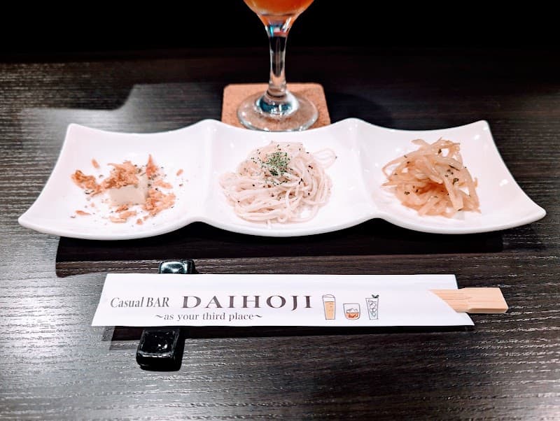 Casual BAR DAIHOJIの店内・料理の写真 3枚目